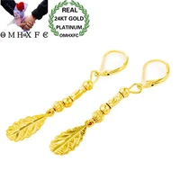 omhxfc wholesale european fashion woman girl party wedding gift leaves beads 24kt gold drop earrings er63
