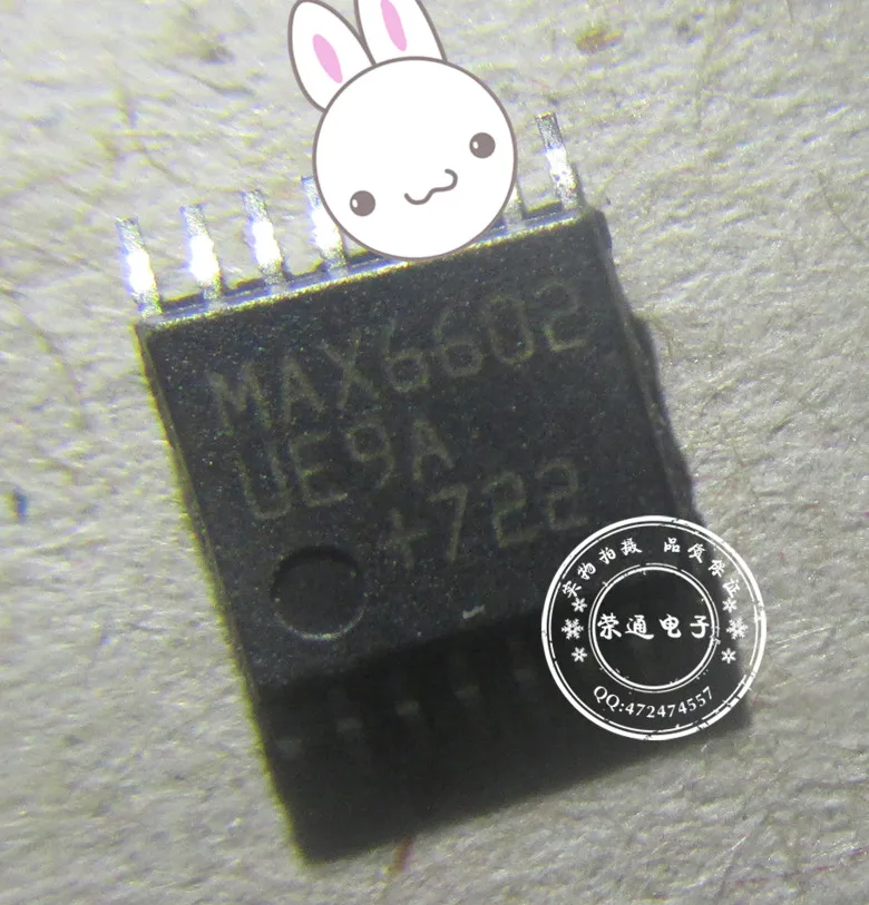 MAX6602UE9A MAX6602 UE9A TSSOP16 |
