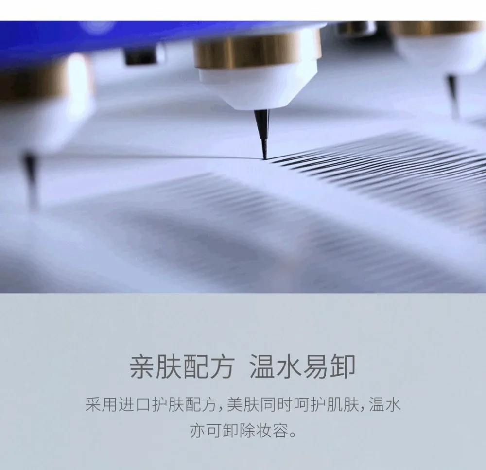 Xiaomi Mijia Youpin DEZONE водостойкая быстросохнущая Изысканная жидкая подводка для глаз Макияж Красота стойкий карандаш для глаз макияж