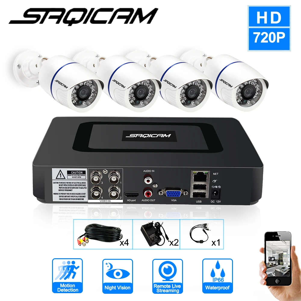 Saqicam 4CH 1080N AHD DVR 720P видео камера видеонаблюдения системы безопасности 1200TVL ИК