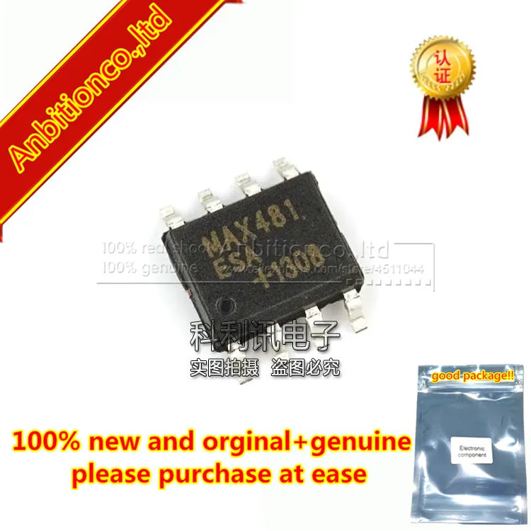 

10pcs 100% new and orginal MAX481ESA SOP8 MAX481 MAX481CSA Low-Power, Slew-Rate-Limited RS-485/RS-422 Transceivers in stock
