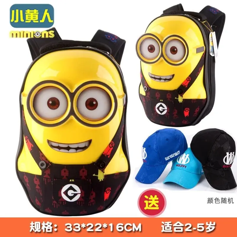 Новый милый мультяшный рюкзак для школьников девочек и мальчиков Kawaii сумка книг