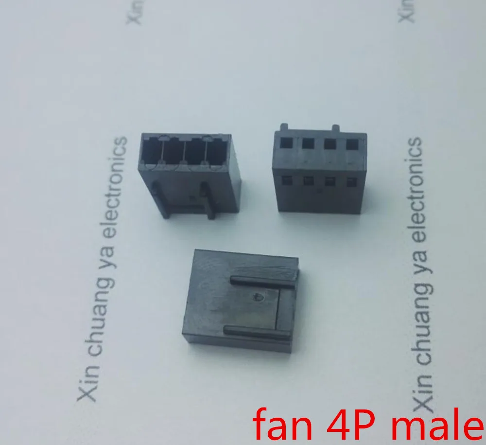 Черный маленький штекер 4P для ПК компьютера ATX 2510 разъем питания вентилятора
