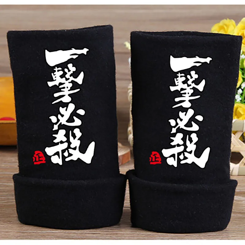 2017 зимние теплые хлопковые перчатки с принтом аниме один удар Мужская перчатка