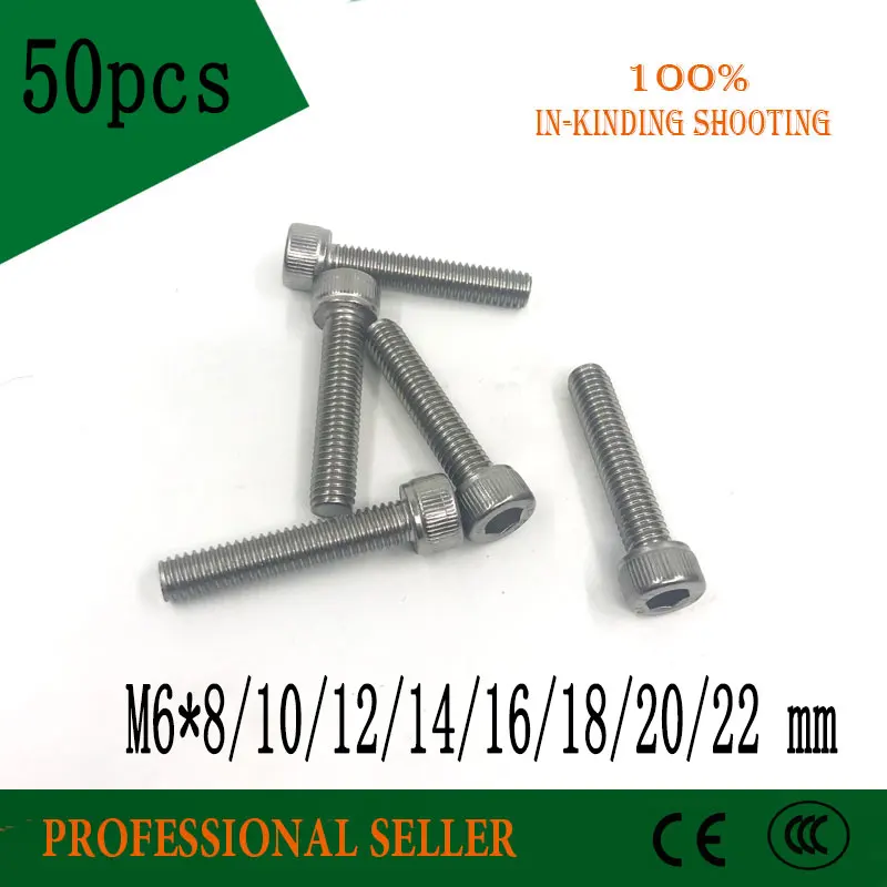 Шестигранная головка с головкой из нержавеющей стали M6 DIN912 304 50 шт. резьба