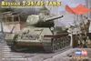 Изображение товара 1