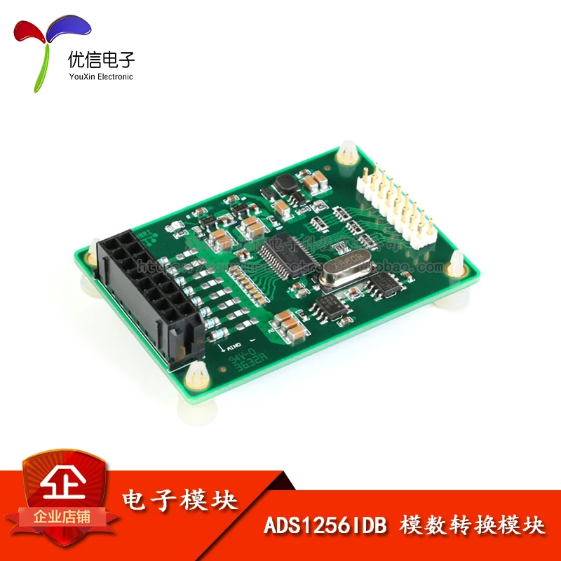 

ADS1256IDB ADC Module/Data Acquisition Single-ended Differential Input