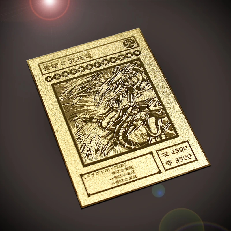 YU GI OH металлическая карта местные японские голубые глаза конечная Бог дракона света создание Полное издание коллекция карты детские игрушки подарок - Цвет: QYJJL