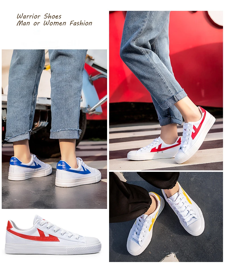 Уличные кроссовки Warrior Urban цвет белый красный Женская парусиновая обувь на