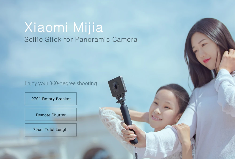 Оригинальный Xiaomi Mijia панорамный Камера палка для селфи монопод пульт