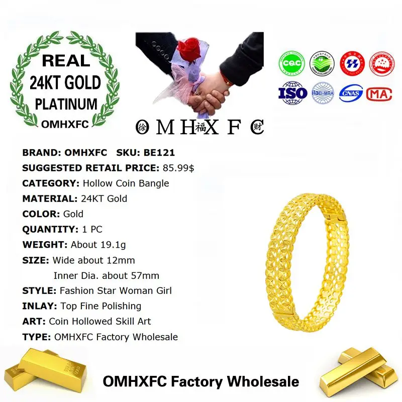 OMHXFC оптовая продажа Европейская мода для женщин и девочек вечерние подарок на