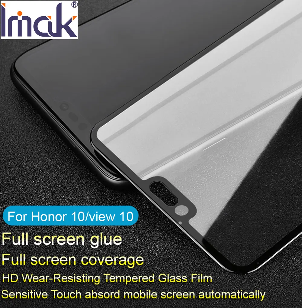 Защитное стекло imak Pro + закаленное с полным экраном для Huawei Honor 10 view Lite 2.5D изогнутое