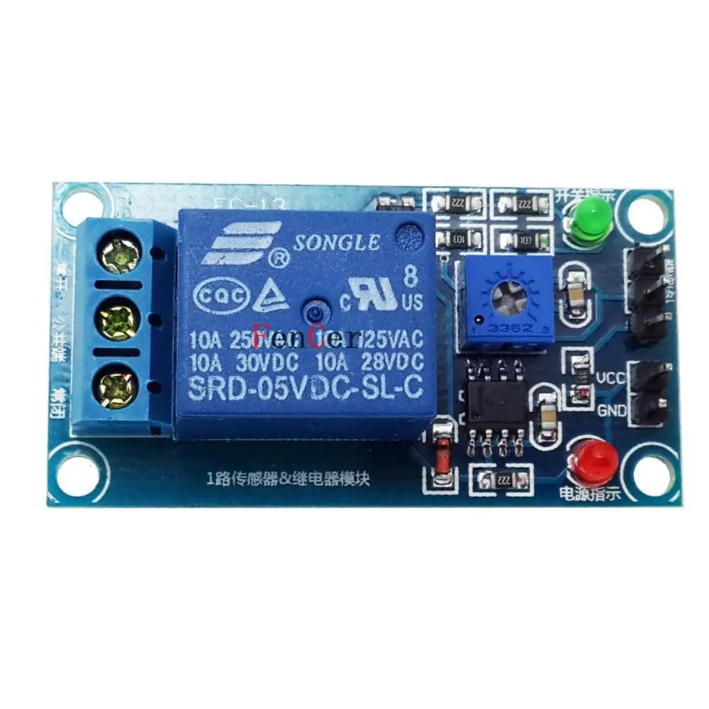 Brazil 15 v 1 road infrared tracing sensor relay module Have reflective and small plate with line | Электронные компоненты и
