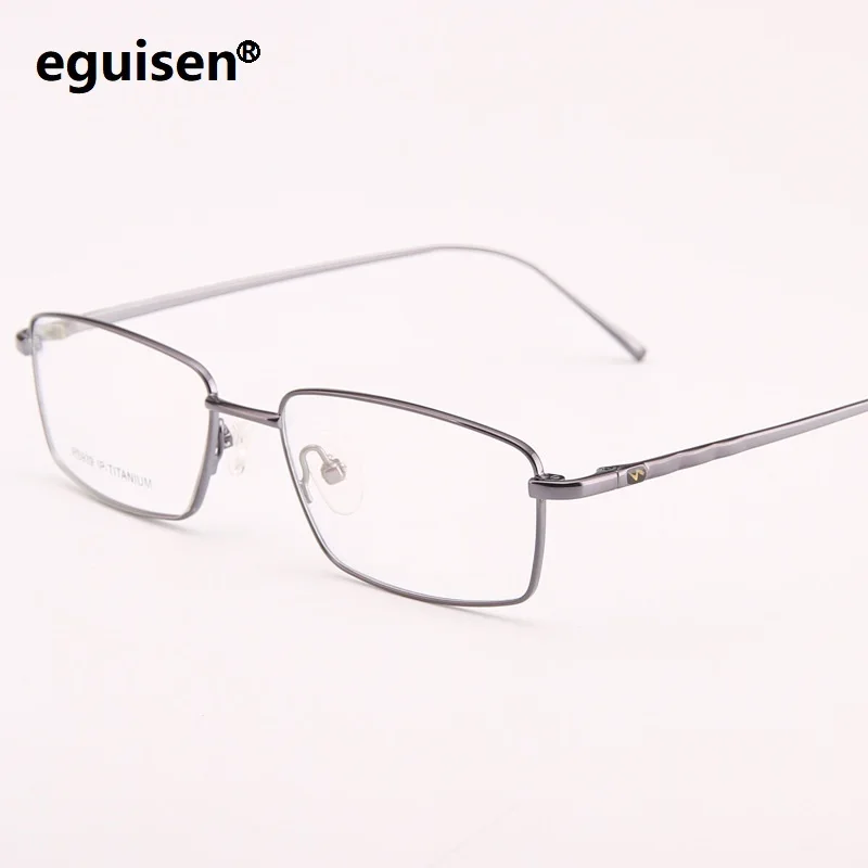 Ширина-140 чистый титан Мужской Бизнес ультра светильник Близорукость Оптические