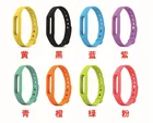 Ремешок Xiaomi Mi Band для Mi Band 1 и Mi Band 1S, сменный ремешок для смарт-браслета Xiaomi 11S