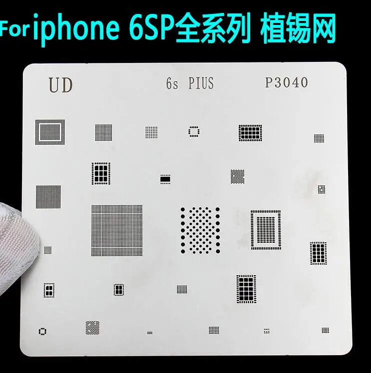 Трафарет FEORLO BGA для реболлинга специальный комплект iPhone 4 4s 5 5s 5c 6 6S 6SP 7 7P |