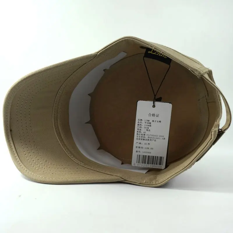Новый Череп вышитый логотип Для мужчин плоской верхней Шапки Хлопок Snapback flattop