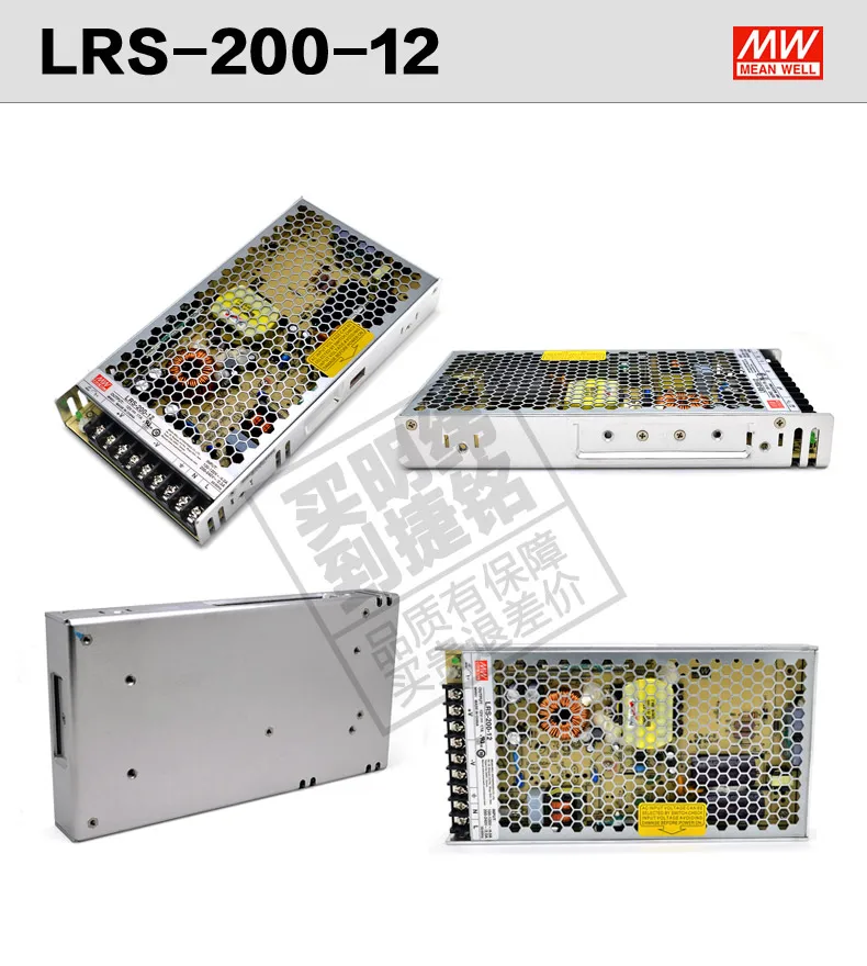 

Original Mean well LRS-200-12 AC/DC single output 200W 17A 12V Meanwell Switching Power Supply LRS-200