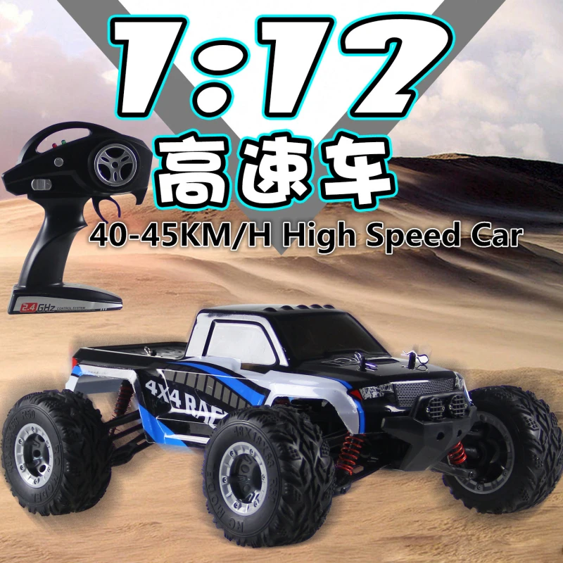 2018 Новый RC Дрифт гоночный автомобиль FY13 2 4G 4WD 1/12 Масштаб автомобили 4x4 45 км/ч