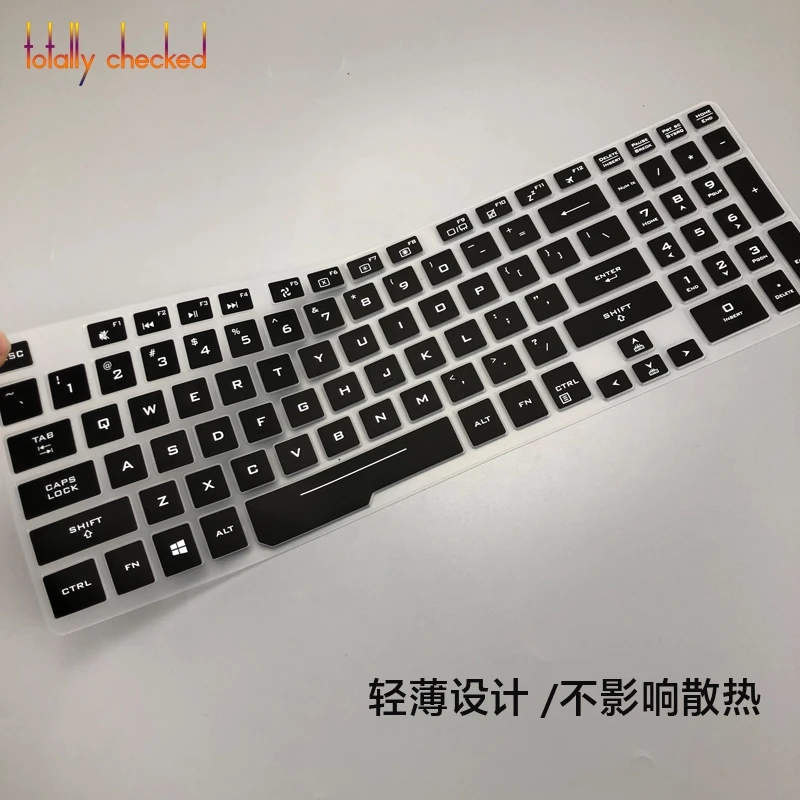 Для Asus Rog Зефир м Gm501 Gm501Gm Gm501G Gu501Gm Gu501 Gu501G Gm501Gs 15," Защита для ноутбука кожаный силикон чехол для клавиатуры