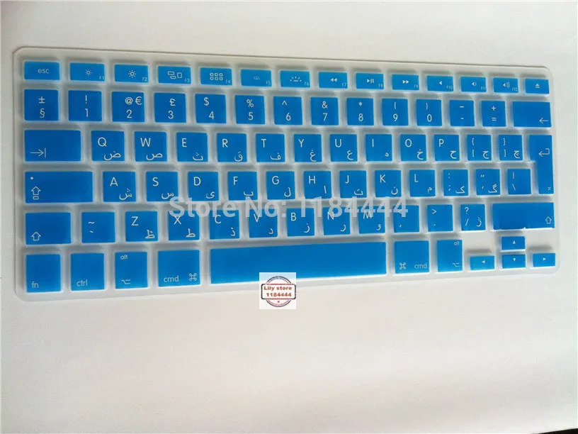 Наклейки с европейской Арабской клавиатурой для Macbook Air Pro Retina 13 15 силиконовая