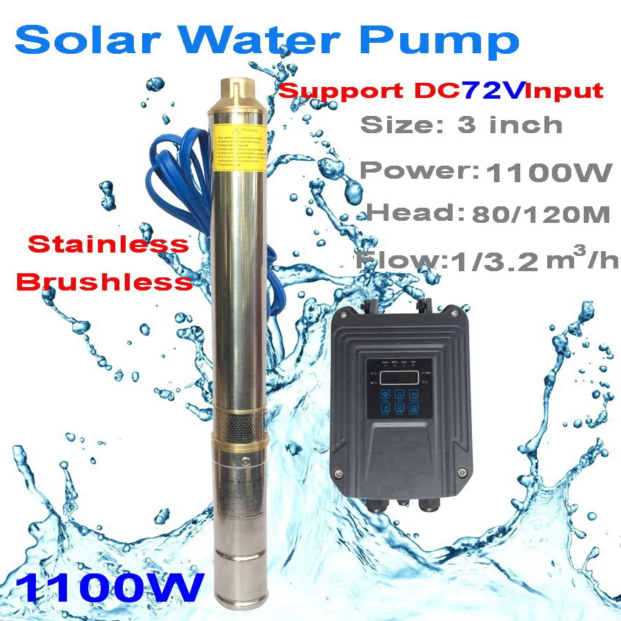 1100W 72V DC centrifugal pump solar water 3FLD3.2-120-72-1100 Max head height 120m | Обустройство дома