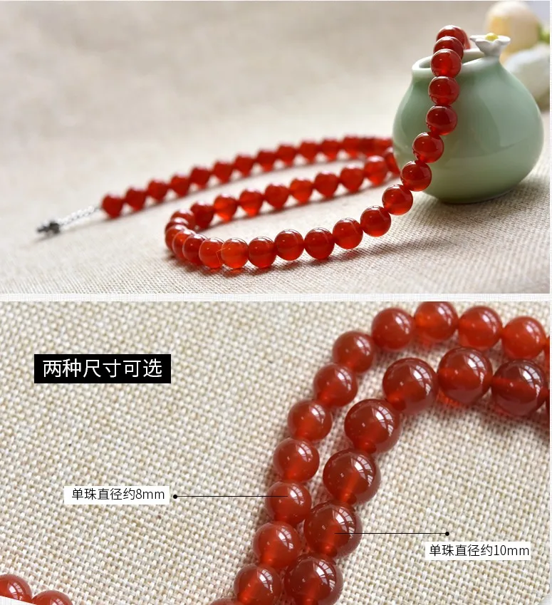 Красивое Ожерелье из красного агата с бусинами свитер для повседневного года