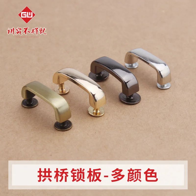 Nosmith alloy box arch bridge lock plate DIY handmade leather bag mental hardware accessories mirror polishing Zinc Alloy
