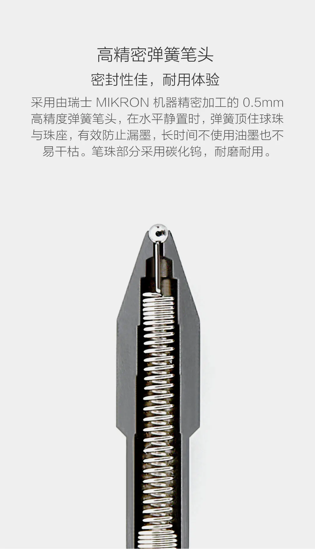 Xiaomi Mijia 0,5 мм гелевая ручка черного цвета диаметр пишушей головки знак ручка прочные черные чернила Ручка 10 шт./кор