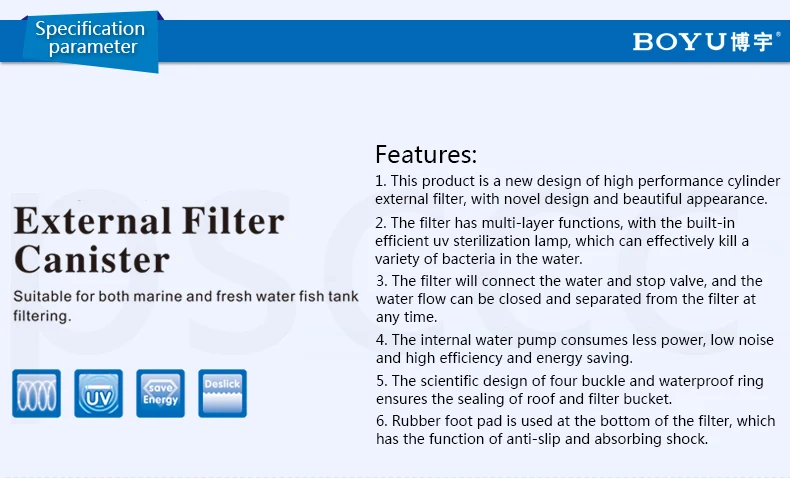 Внешний фильтр для аквариума супер тихий внешний фильтр система внешнего фильтра ведро. Внешний биологический фильтр для рыб