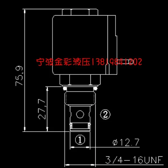 Two or two normally closed screw plug DHF08-220-00 electromagnetic commutation pressure relief hydraulic valve | Инструменты