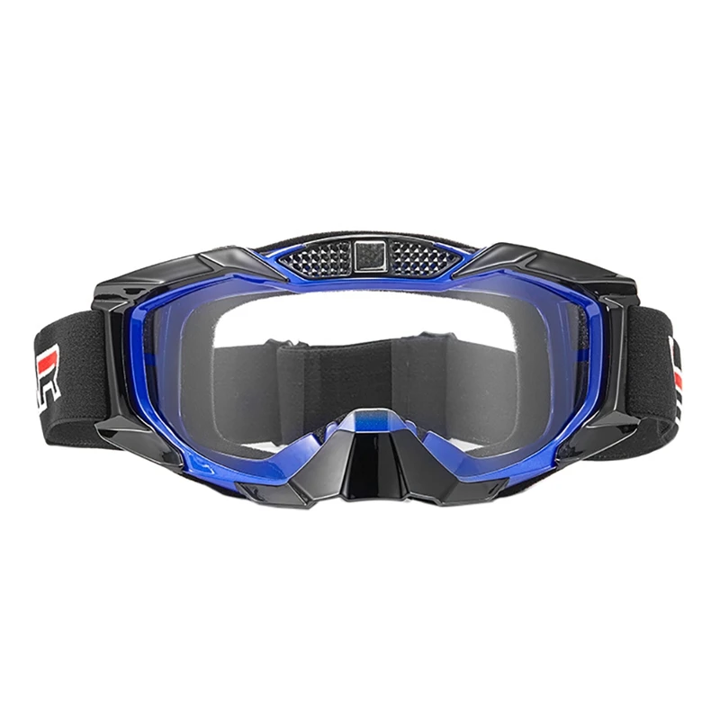 Велосипедные очки противотуманные ветрозащитные пылезащитные спортивные для
