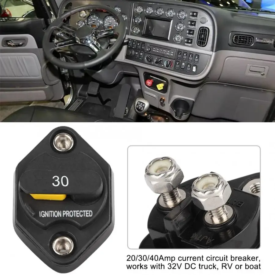 Автомобильный выключатель 32V 20/30/40a ручной сброс автомобильный держатель