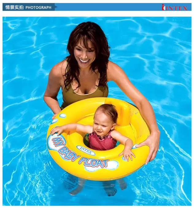 Надувное резиновое кольцо для плавания Горн сиденья поплавок плавательный