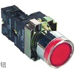 

ELEWIND 22 мм 1NO Мгновенный кнопочный переключатель светильник кой, такой же, как серия XB2 (PB225-10D/R/12V)