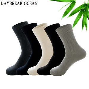 5 пар носков из бамбукового волокна с маленькими квадратами, антибактериальные летние мужские носки