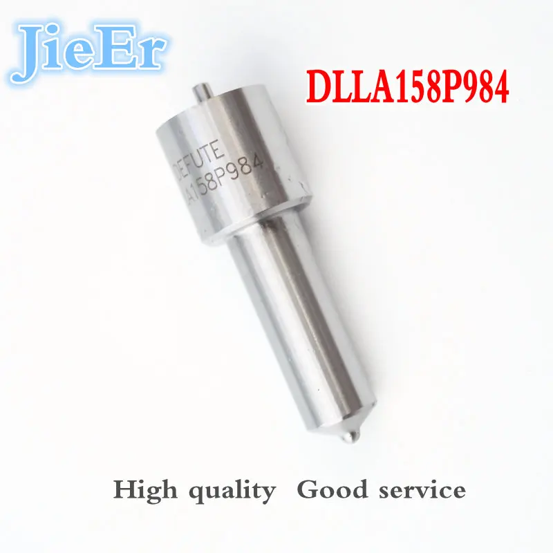 Насадка высокого давления DLLA158P984 прямое производство 093400 9840|nozzle cleaner|nozzle paintnozzle