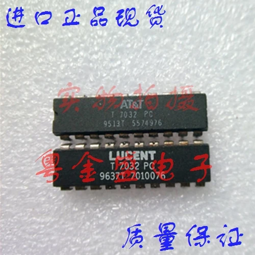 

Freeshipping T7032PC T7032P T7032