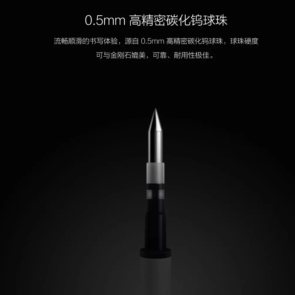 Xiao mi jia Refills для Xiao mi Sign Pens Сменные Refills гладкая швейцарская заправка mi Kuni японские чернила для ручек mi