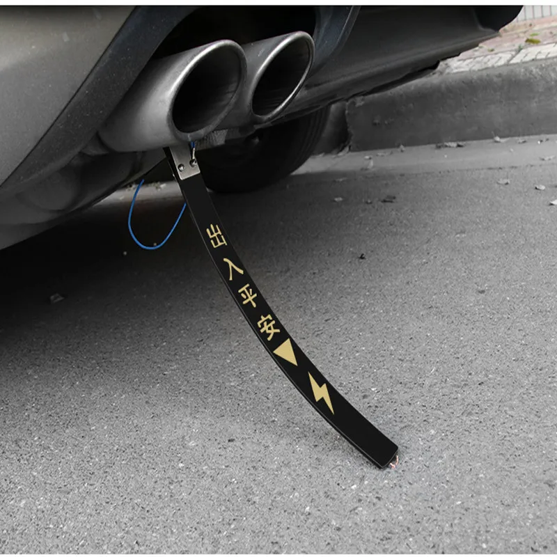 Автомобильный антистатический Eliminator электростатический ремень заземление