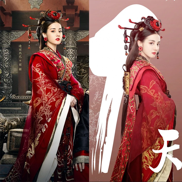 4 вида конструкций ReBa GongSun Li красная нежная императрица ханьфу династии Цинь для телевизионной игры женщина короля Легенда принцессы ли
