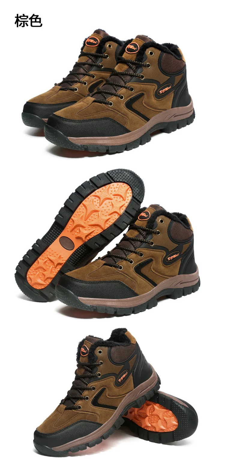 Новая тенденция Для мужчин зимний туризм Обувь тактика Zapatos Мужские ботинки открытый тренер Водонепроницаемый Охота туризма тенденция Спортивная обувь треккинг
