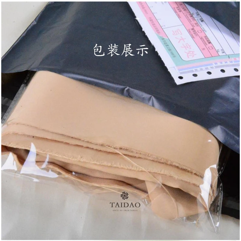 

Tribute Silk Cheongsam Hanfu Wedding Dress Fabrics of Pure Color Dress