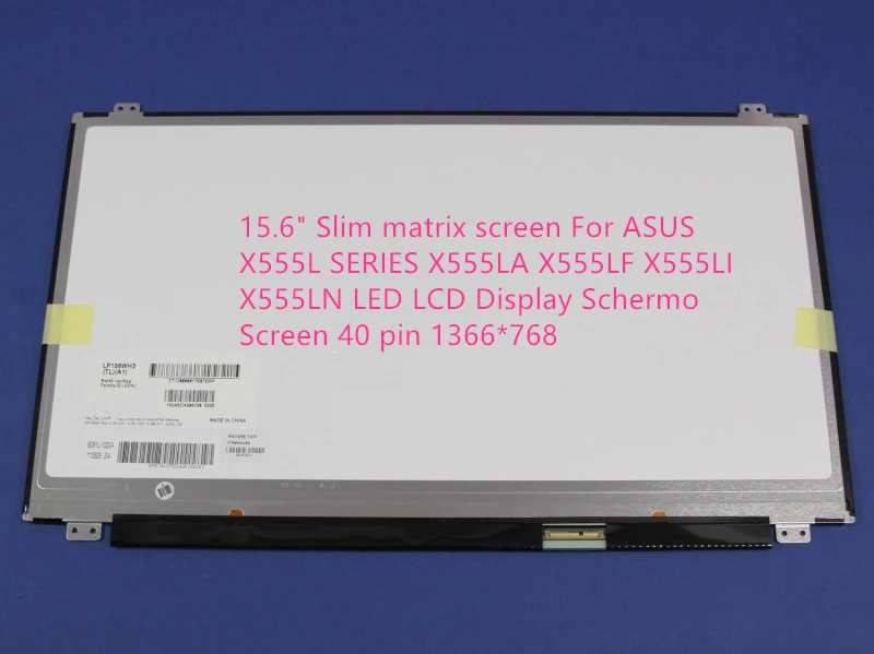 15 6 &quotтонкий матричный экран для ASUS X555L серии X555LA X555LF X555LI X555LN светодиодный