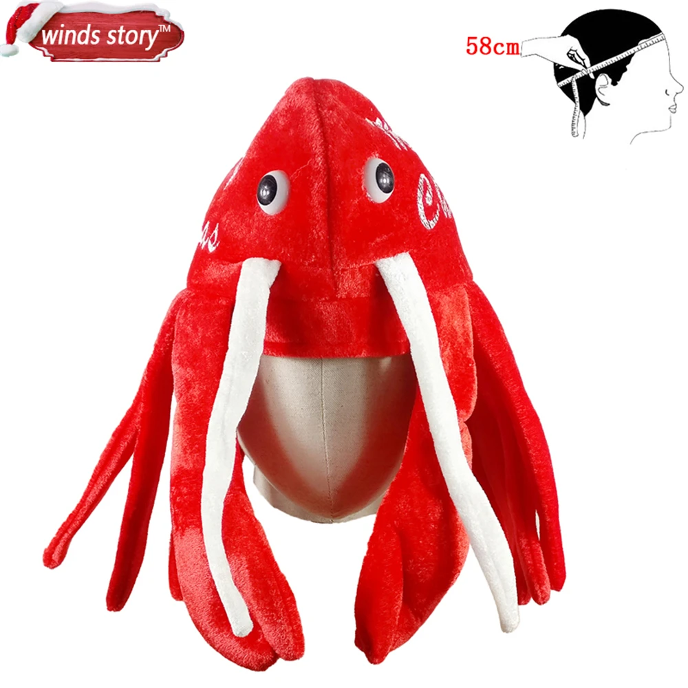 1 шт. креативная шляпа с морскими животными Хэллоуин аквариум Рождество косплей