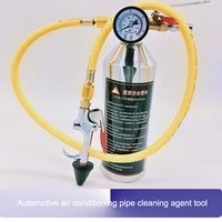 automotive air conditioning pipe cleaning agent tool refrigeration system pipe free maintenance washer bottle