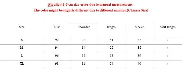 Женский льняной вязаный свитер лето 2018 новая мода маленький свежий рукав-фонарик