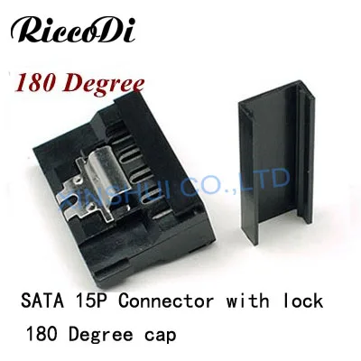 Высокое качество DIY черный SATA 15Pin Женский Разъем питания с металлическим замком 180