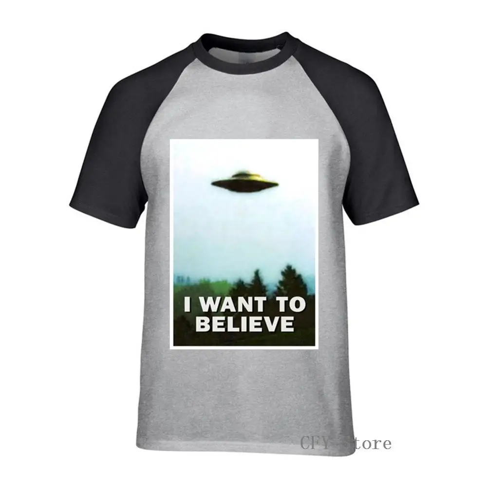 Мужская футболка с коротким рукавом и круглым вырезом принтом &quotя хочу