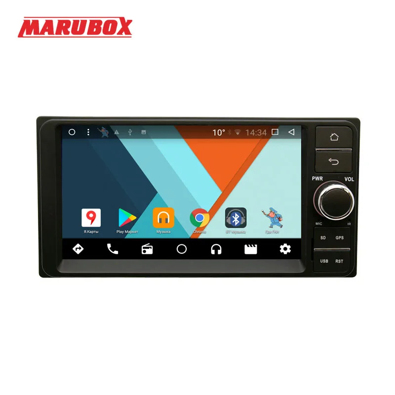MARUBOX 7A701MT8 автомобильный мультимедийный плеер универсальный для Toyota 8 Core Android 1